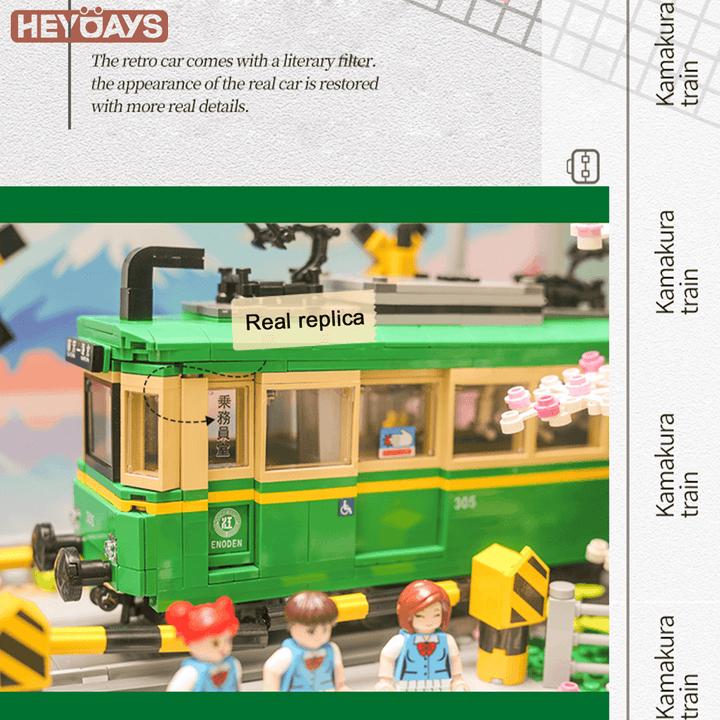 Kamakura Train Building Blocks Set 1921PCS Japanese Street View Toy