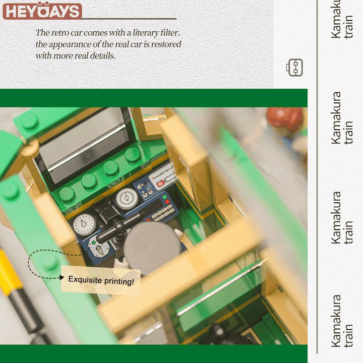 Kamakura Train Building Blocks Set 1921PCS Japanese Street View Toy
