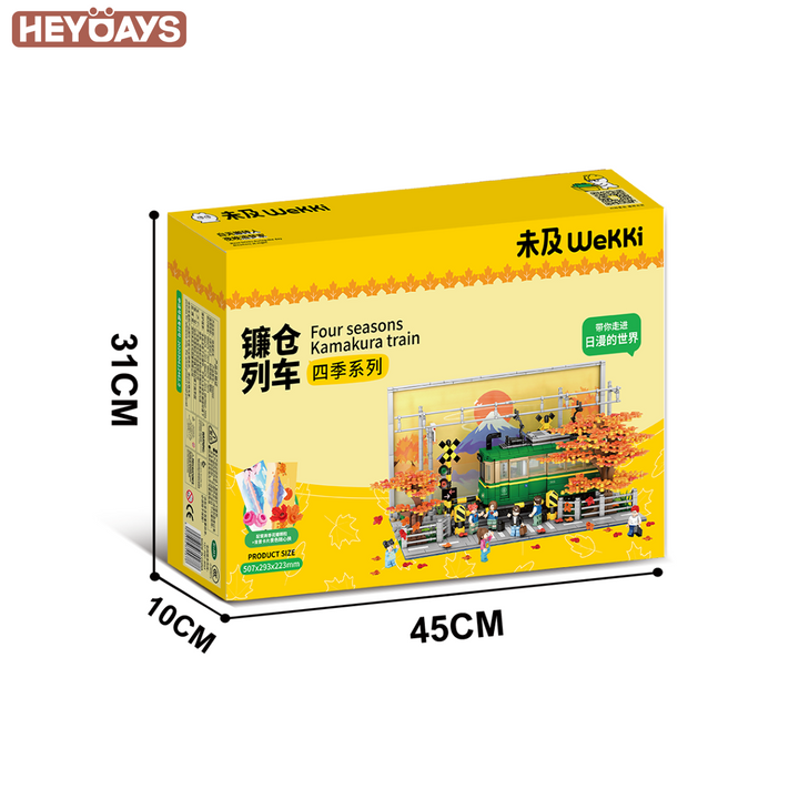 Kamakura Train Building Blocks Set 1921PCS Japanese Street View Toy