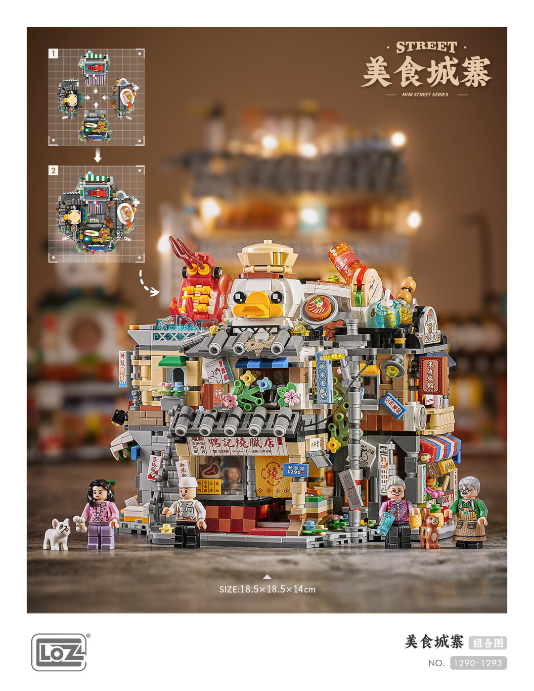 Traditional Food Stall (Set 1293) - heydaystoys