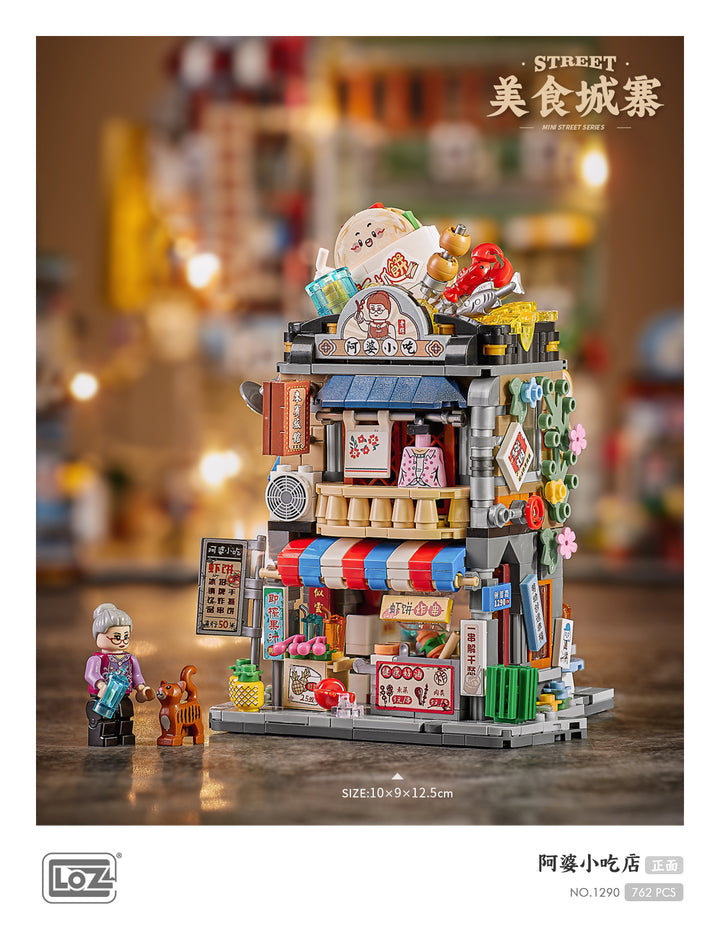Granny's Snack Bar (Set 1290) - heydaystoys