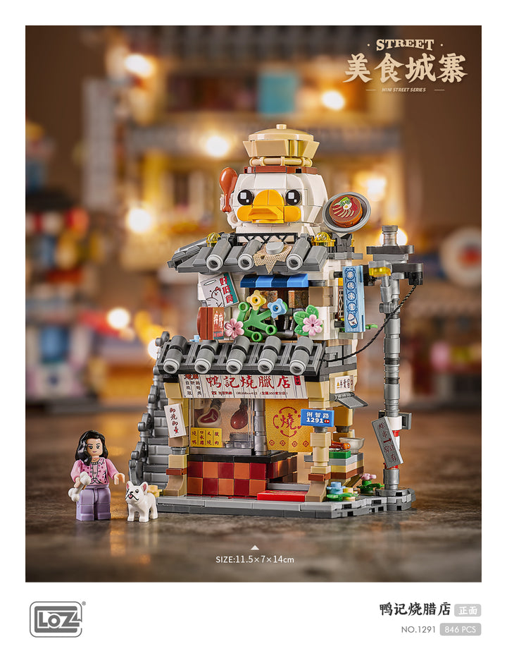 Duck-themed Street Food Stall (Set 1291) - heydaystoys