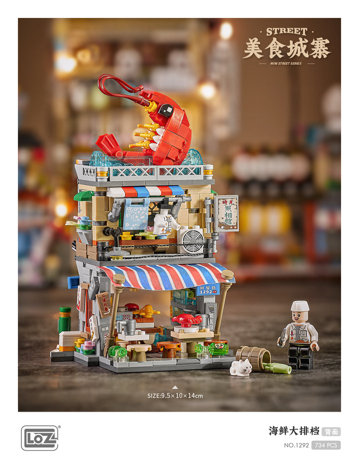 Seafood Stall (Set 1292) - heydaystoys
