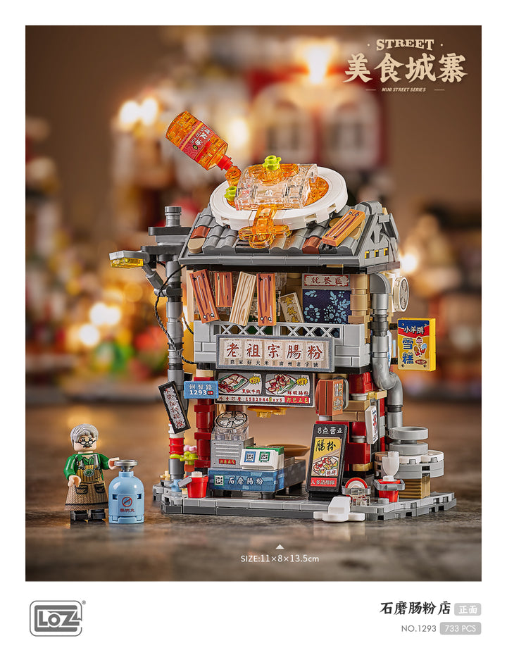 Traditional Food Stall (Set 1293) - heydaystoys