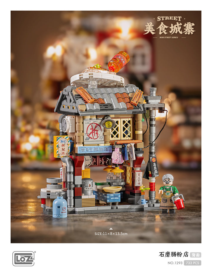 Traditional Food Stall (Set 1293) - heydaystoys