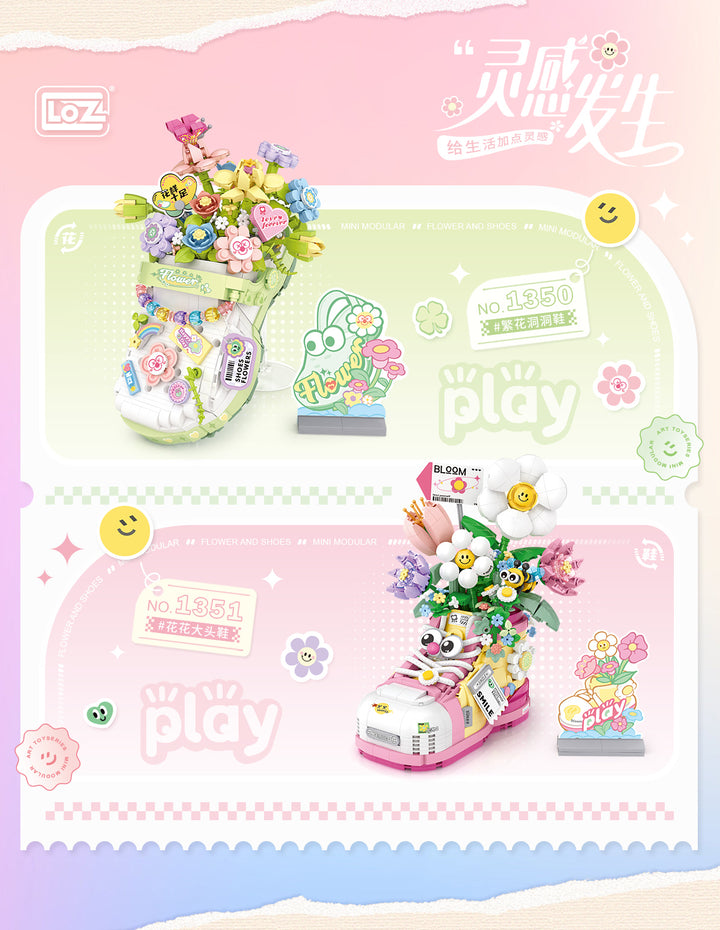 Pink Flower Big Head Shoes (Set 1351) - heydaystoys