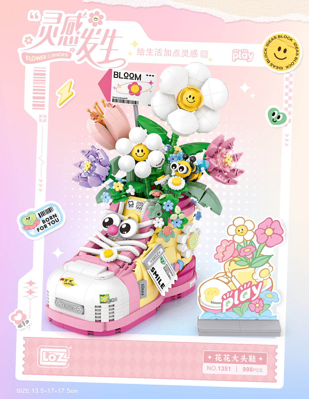 Pink Flower Big Head Shoes (Set 1351) - heydaystoys