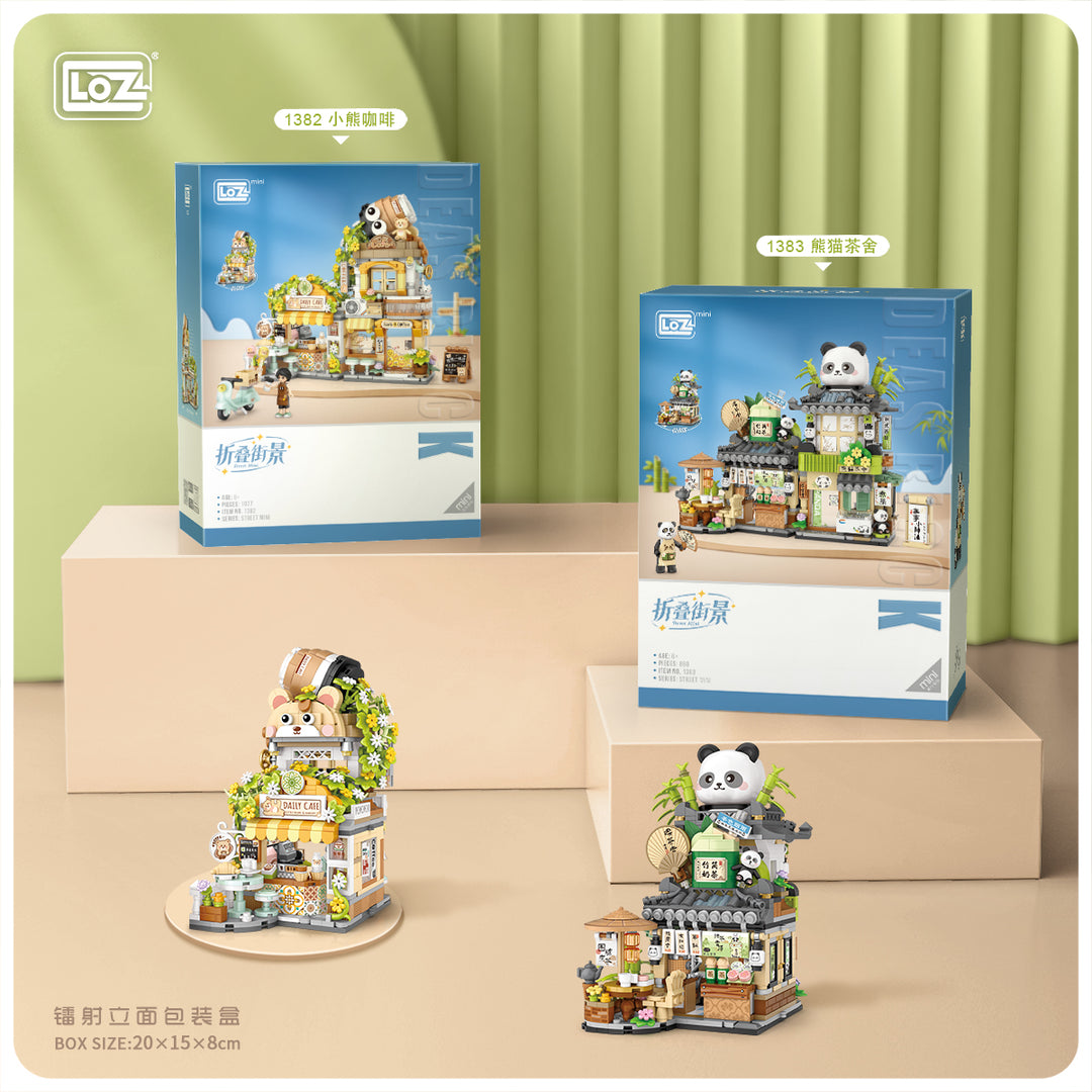 Bear Coffee (Set 1382) - heydaystoys