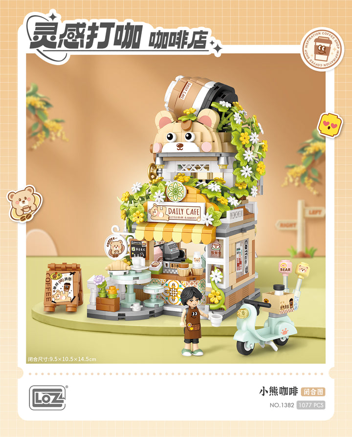 Bear Coffee (Set 1382) - heydaystoys