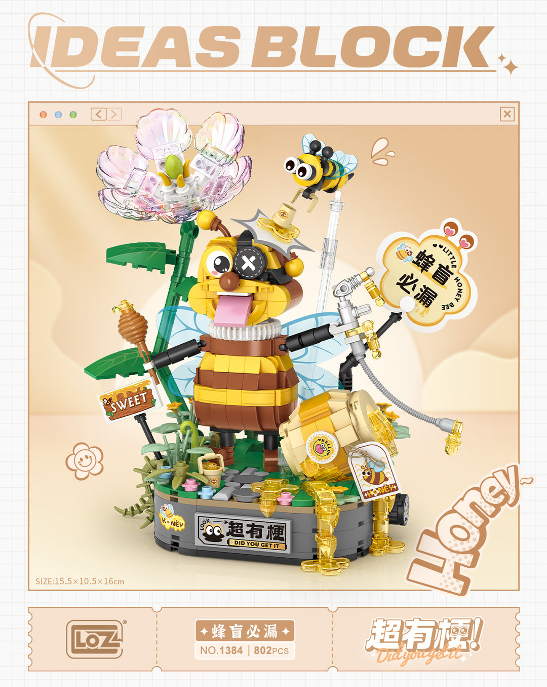 Honey Bee Collector (Set 1384) - heydaystoys