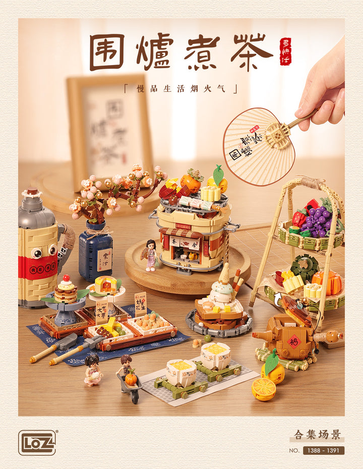 Traditional Tea Set (Set 1389) - heydaystoys