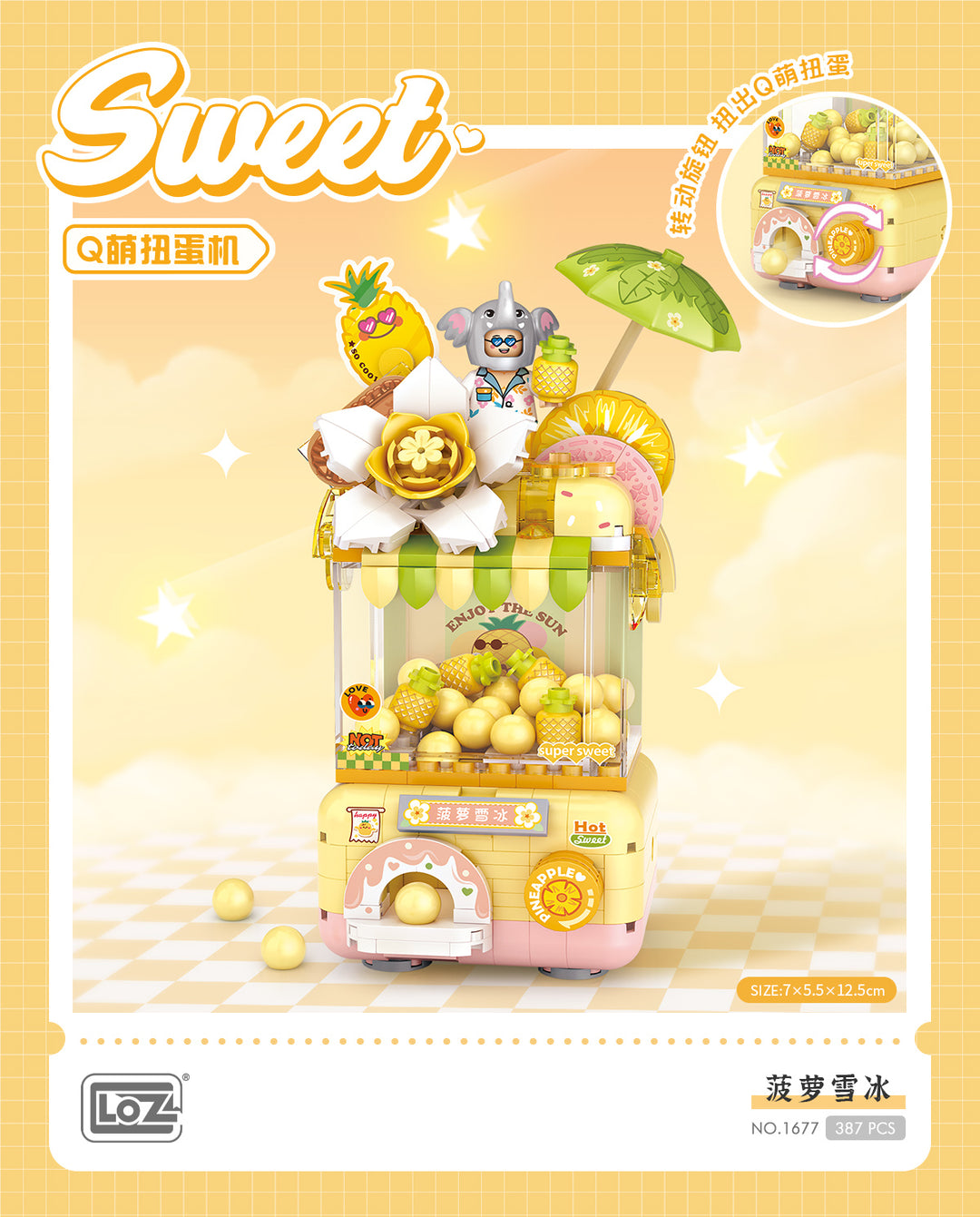 Sweet Q Capsule Machine Pineapple (Set 1677) - heydaystoys