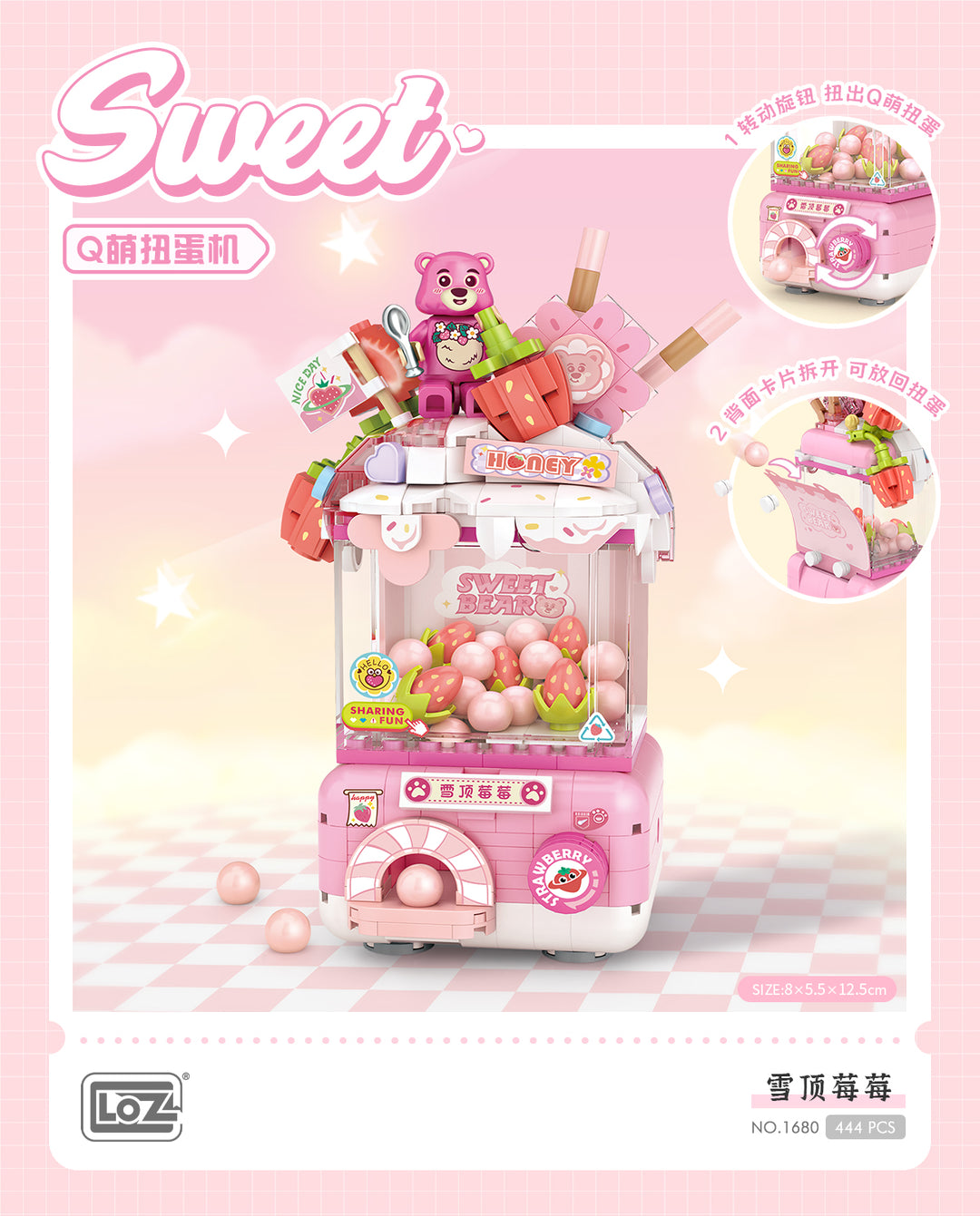 Strawberry Delight (Set 1680) - heydaystoys