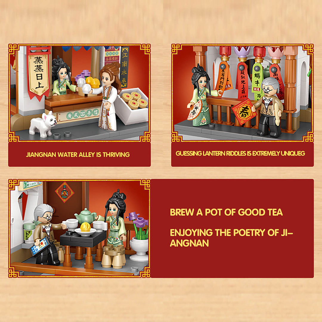 Traditional “Jiang Nan” Tea House (Set 1925)