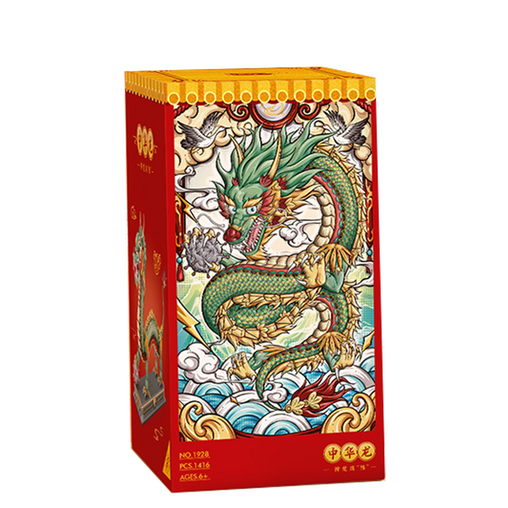 Divine Dragon Blocks (Set 1928)