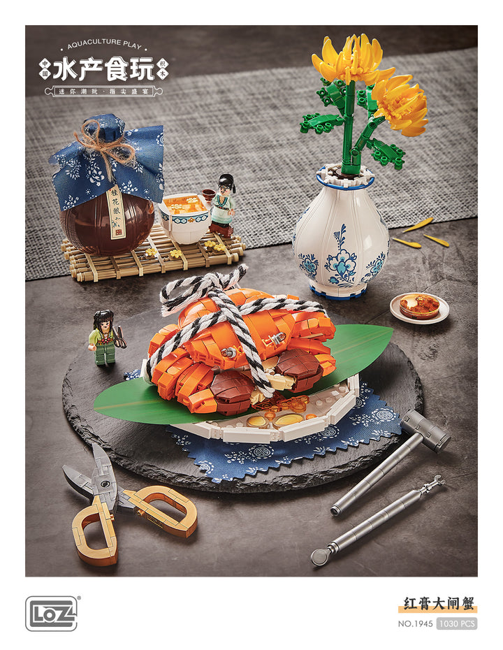 Hairy Crab(Set 1945) - heydaystoys