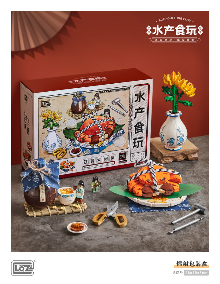 Hairy Crab(Set 1945) - heydaystoys
