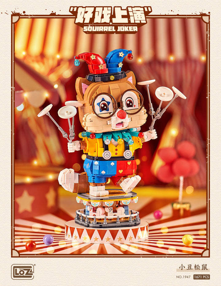 Squirrel Joker (Set 1947) - heydaystoys