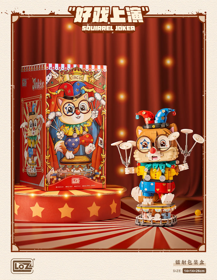 Squirrel Joker (Set 1947) - heydaystoys