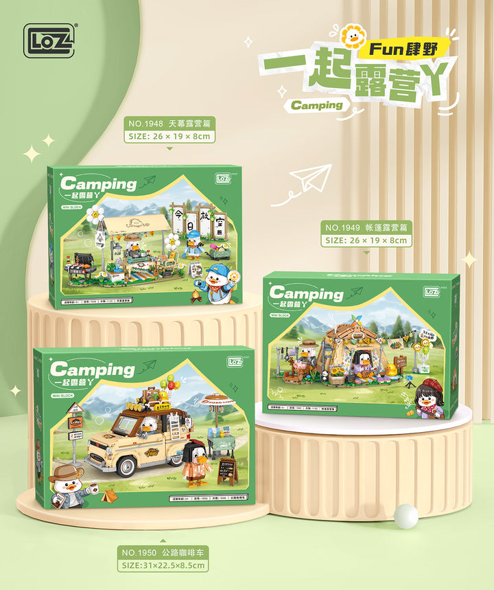 Camping Adventure Tent(Set 1949) - heydaystoys