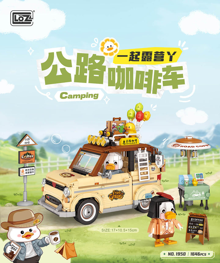 Coffee Truck Camping(Set 1950) - heydaystoys