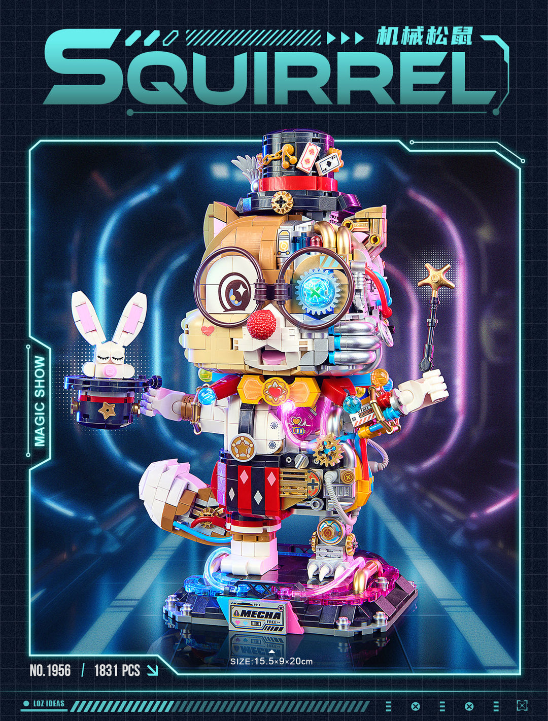 Mechanical Squirrel (Set 1956) - heydaystoys