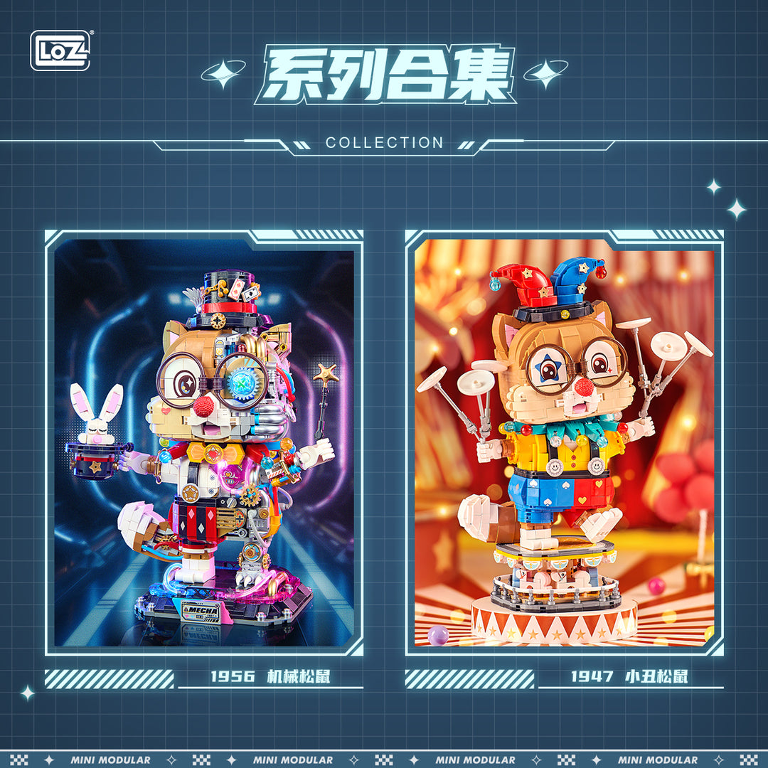 Mechanical Squirrel (Set 1956) - heydaystoys