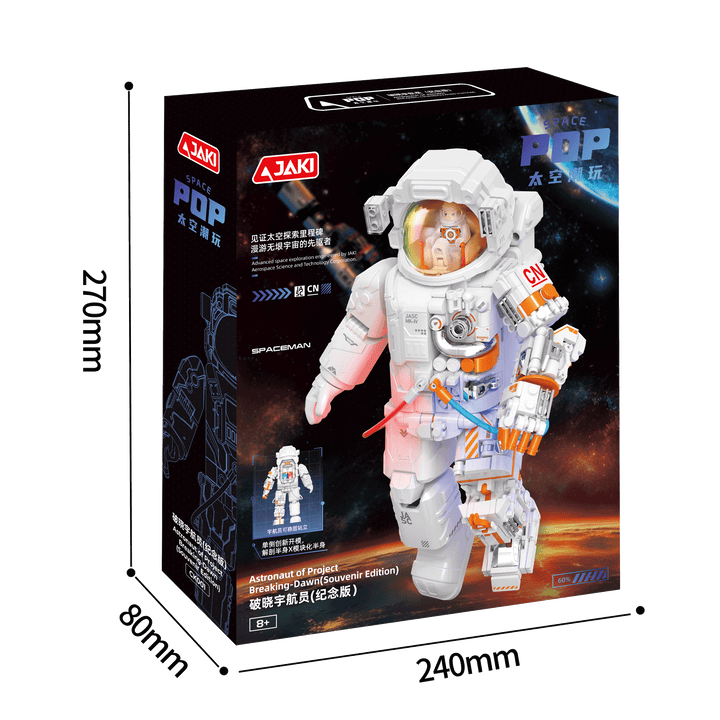Breaking Dawn Astronaut Building Blocks Toy Model Space Exploration Puzzle Toys