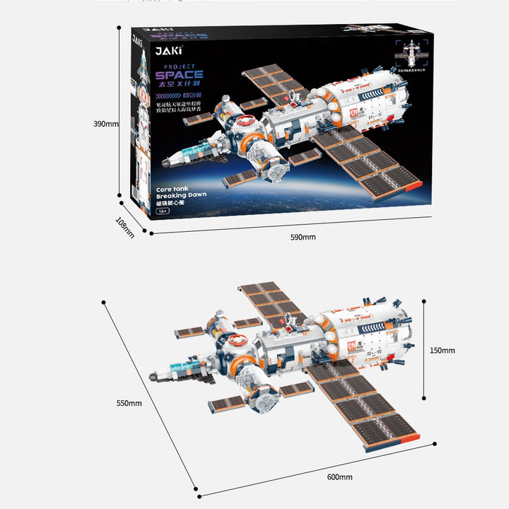 Breaking Dawn Space Station Core Module Building Blocks Collectible Toys