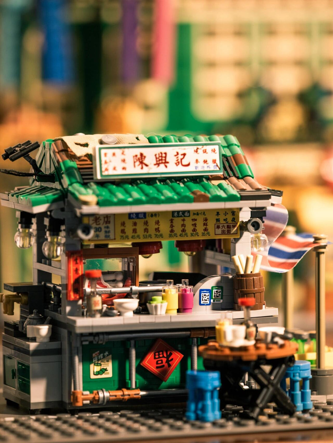 Hong Kong Style Street Food Stall (Set 1253)