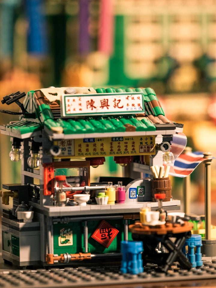 Hong Kong Style Street Food Stall (Set 1253)