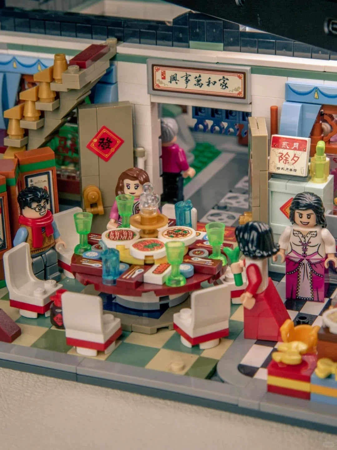 New Year's Eve Dinner (Set 1034)