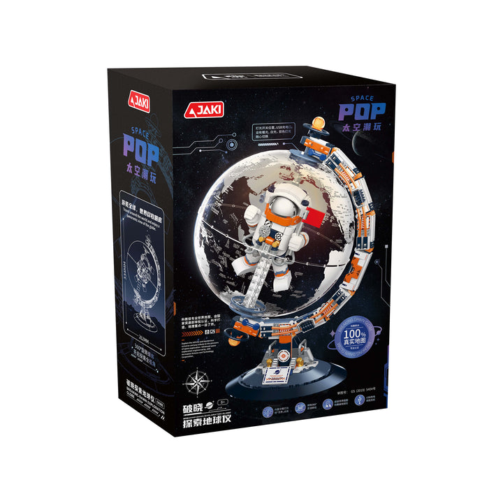 Breaking Dawn Puzzle Toys Professional Scale World Map Globe with Light