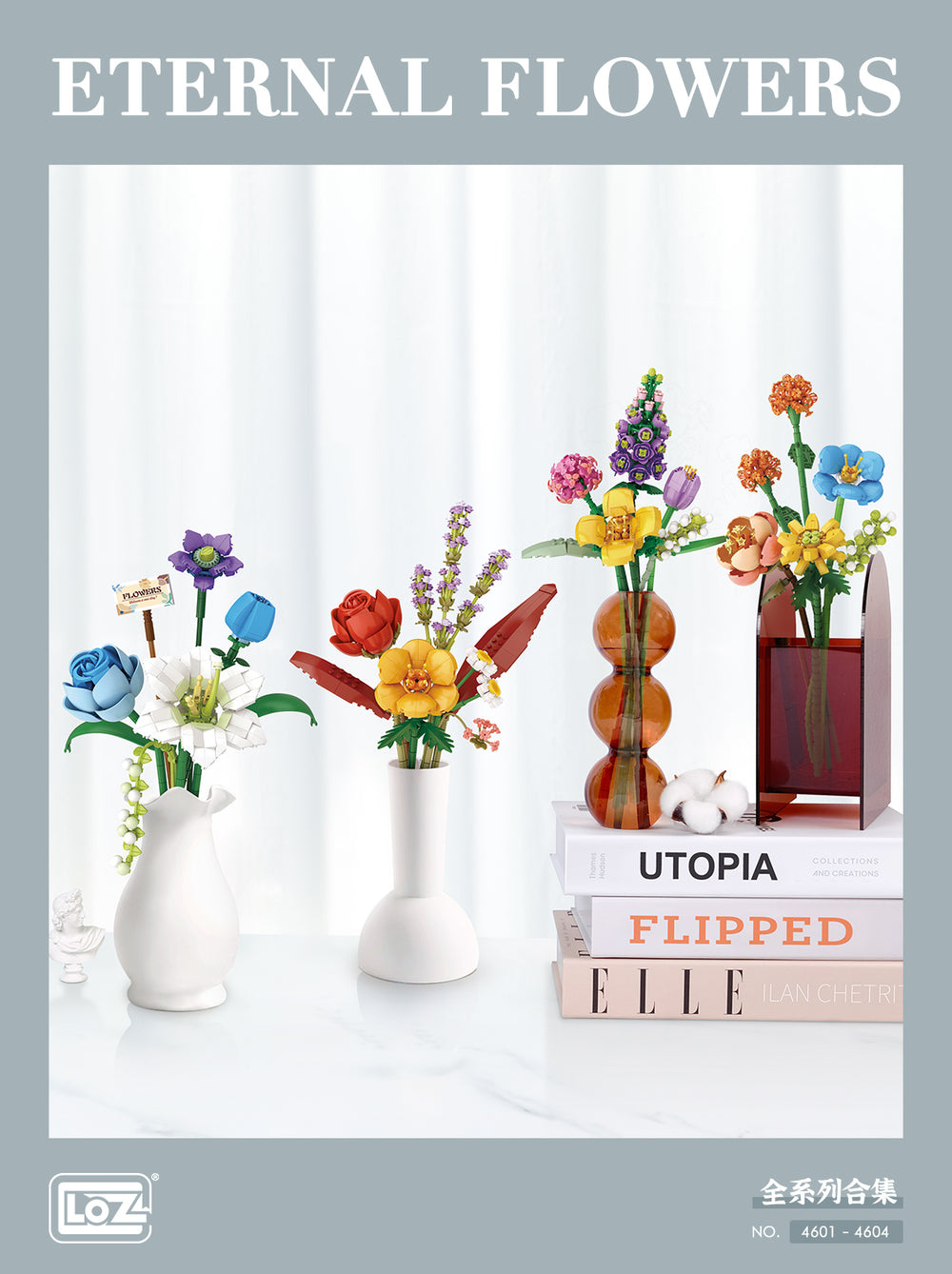 Eternal Flowers (Lavender Edition)(Set 4604) - heydaystoys