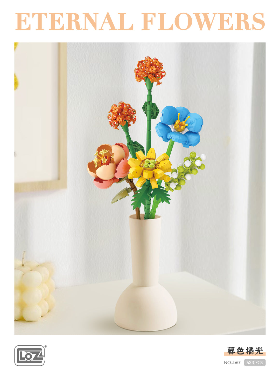 Eternal Flowers (Set 4601)