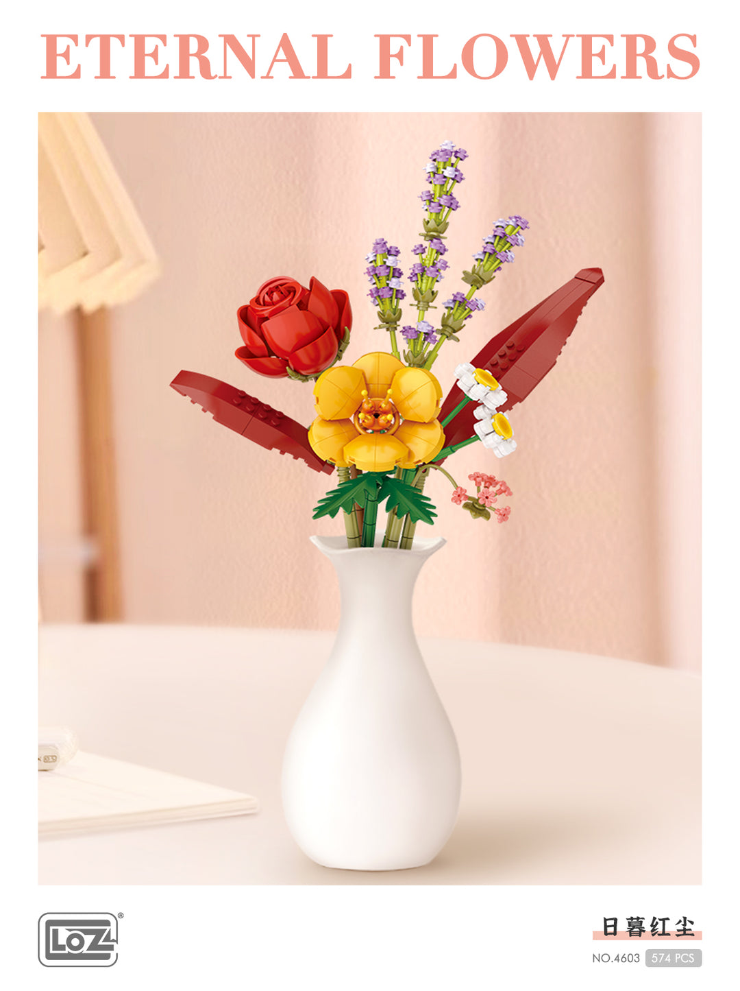 Eternal Flowers (Sunset Edition)(Set 4603) - heydaystoys