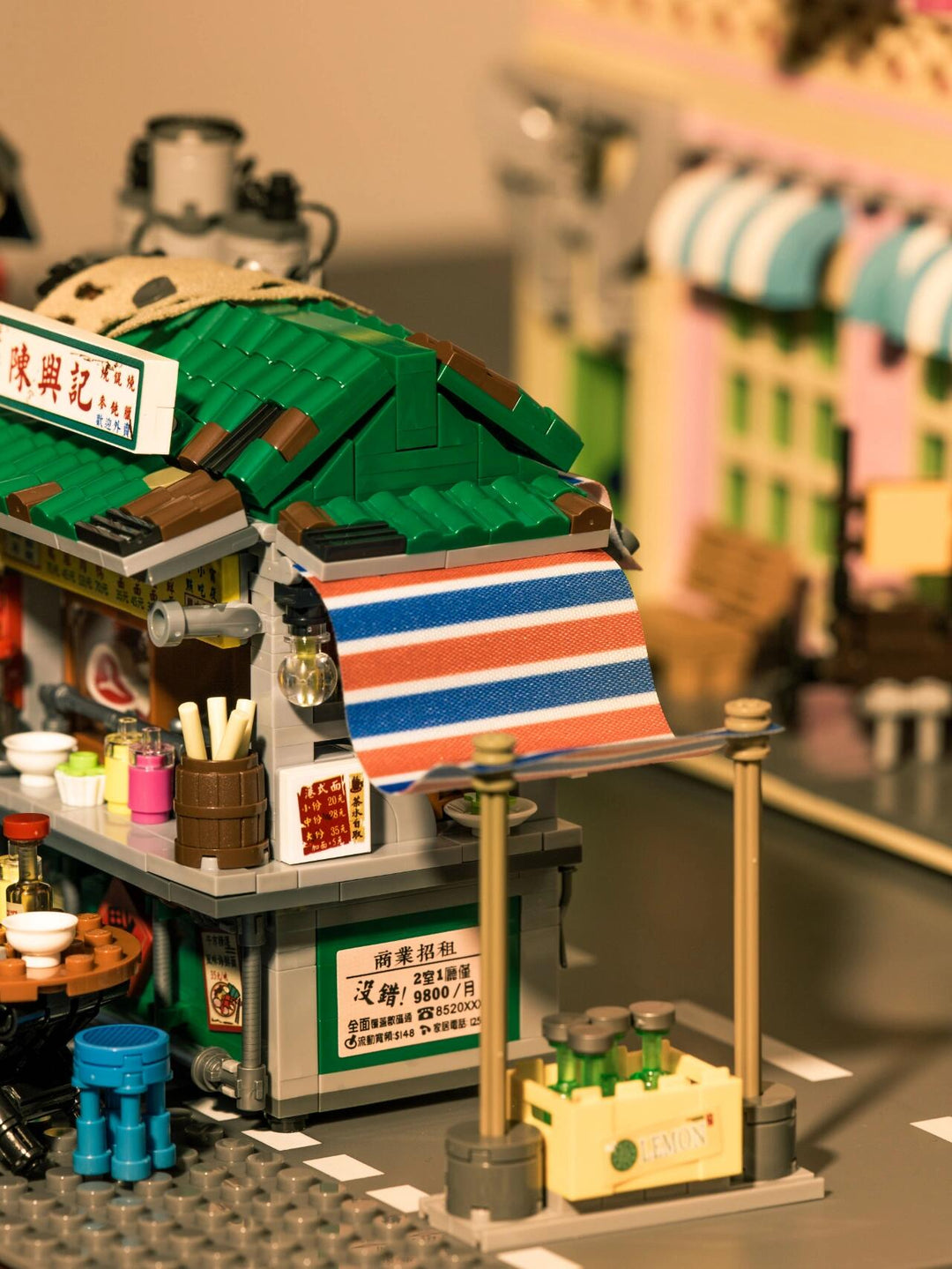 Hong Kong Style Street Food Stall (Set 1253)
