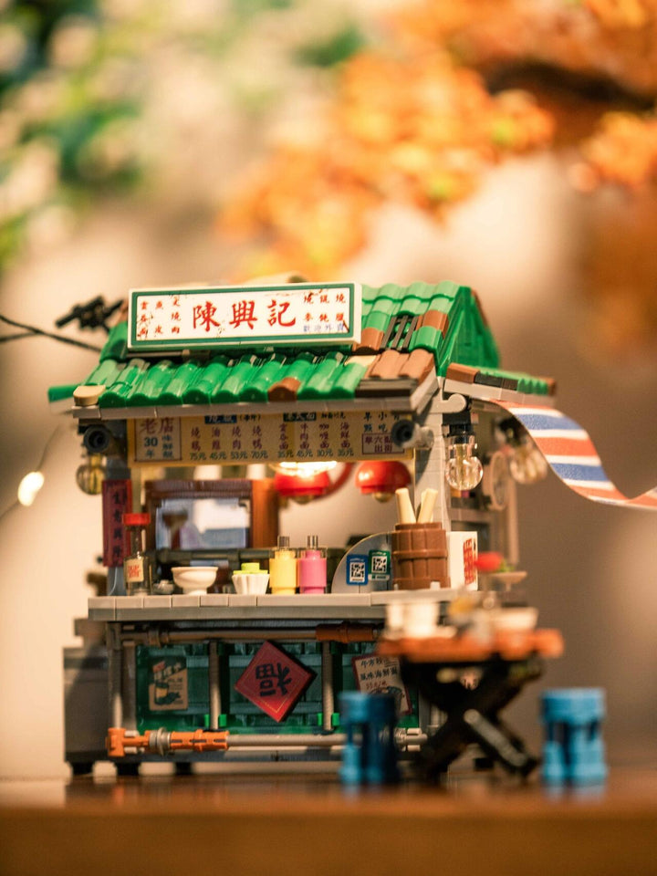 Hong Kong Style Street Food Stall (Set 1253)