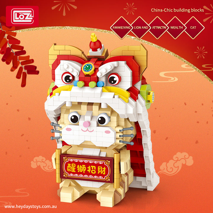 Dancing Lion (Set 9258) - heydaystoys
