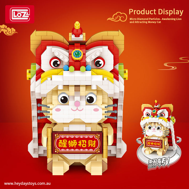 Dancing Lion (Set 9258) - heydaystoys