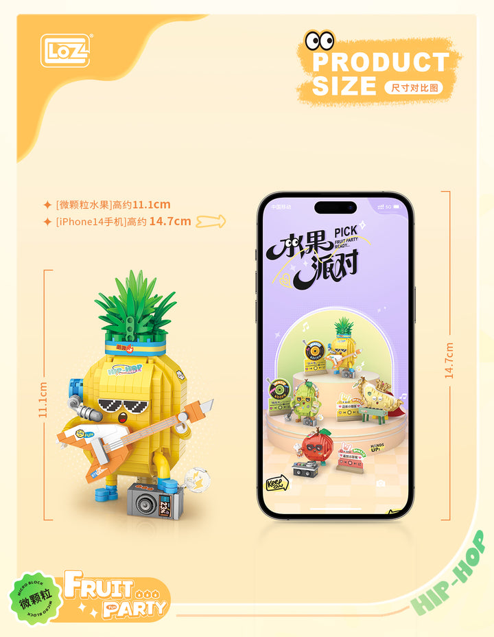Fruit Party(Set 8847-8850) - heydaystoys