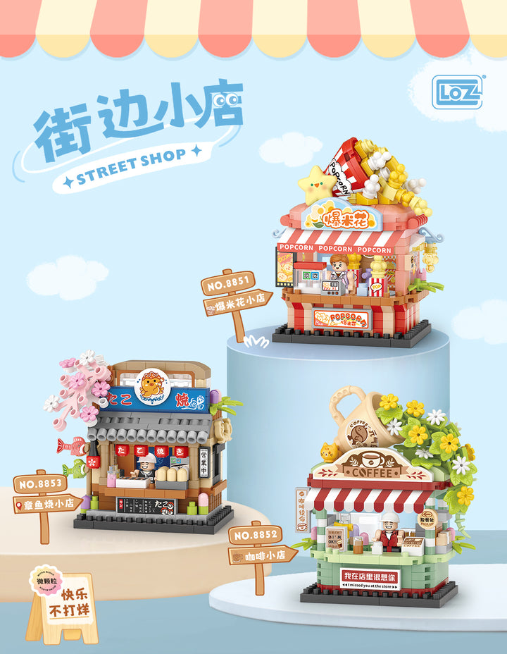 Cute Miniature Street Scene(Set 8851-8853)