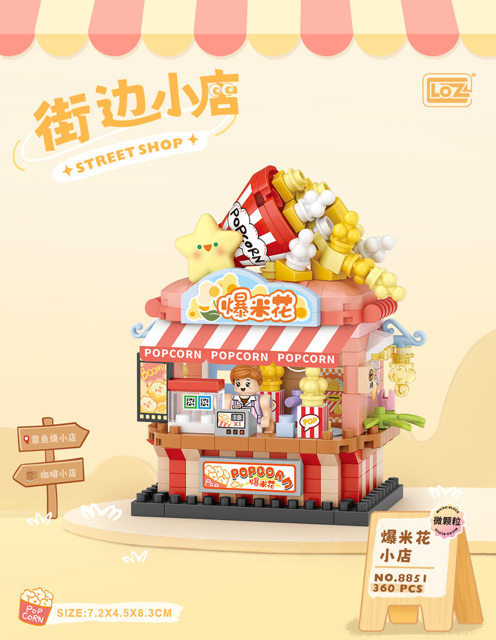 Cute Miniature Street Scene(Set 8851-8853)
