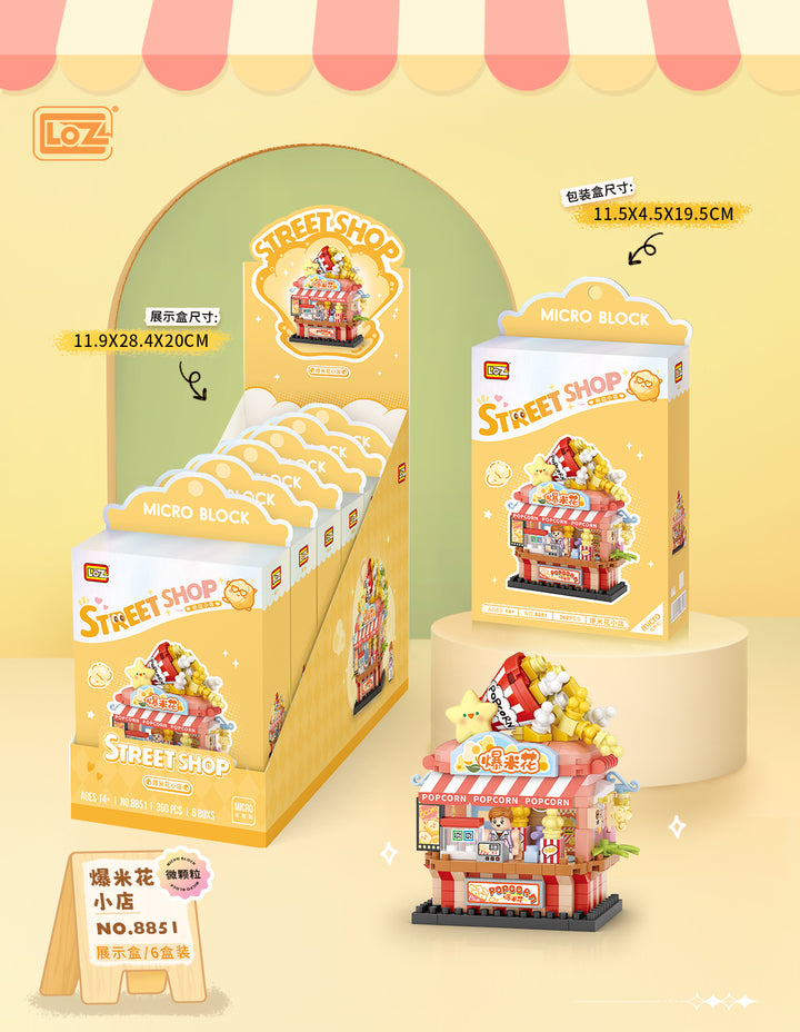 Cute Miniature Street Scene(Set 8851-8853)