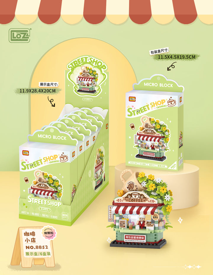 Cute Miniature Street Scene(Set 8851-8853)