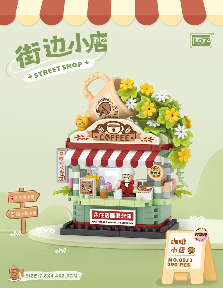 Cute Miniature Street Scene(Set 8851-8853)