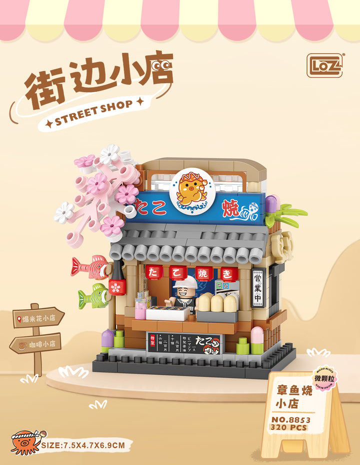 Cute Miniature Street Scene(Set 8851-8853)