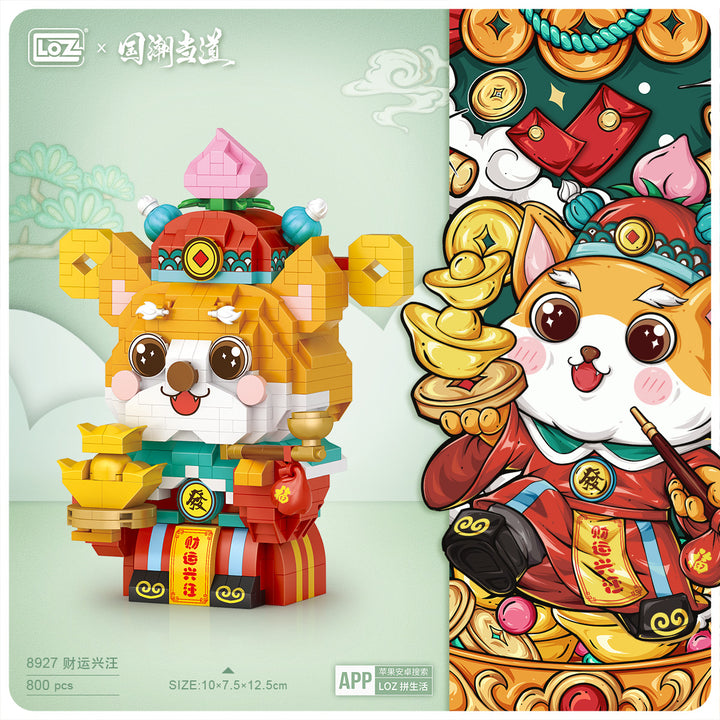 Fortune Cat (Set 8927) - heydaystoys