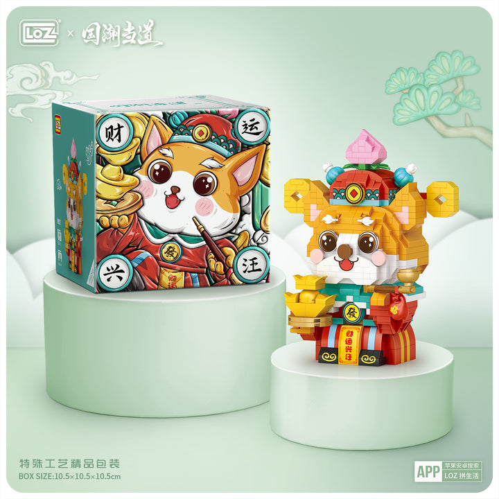 Fortune Cat (Set 8927) - heydaystoys