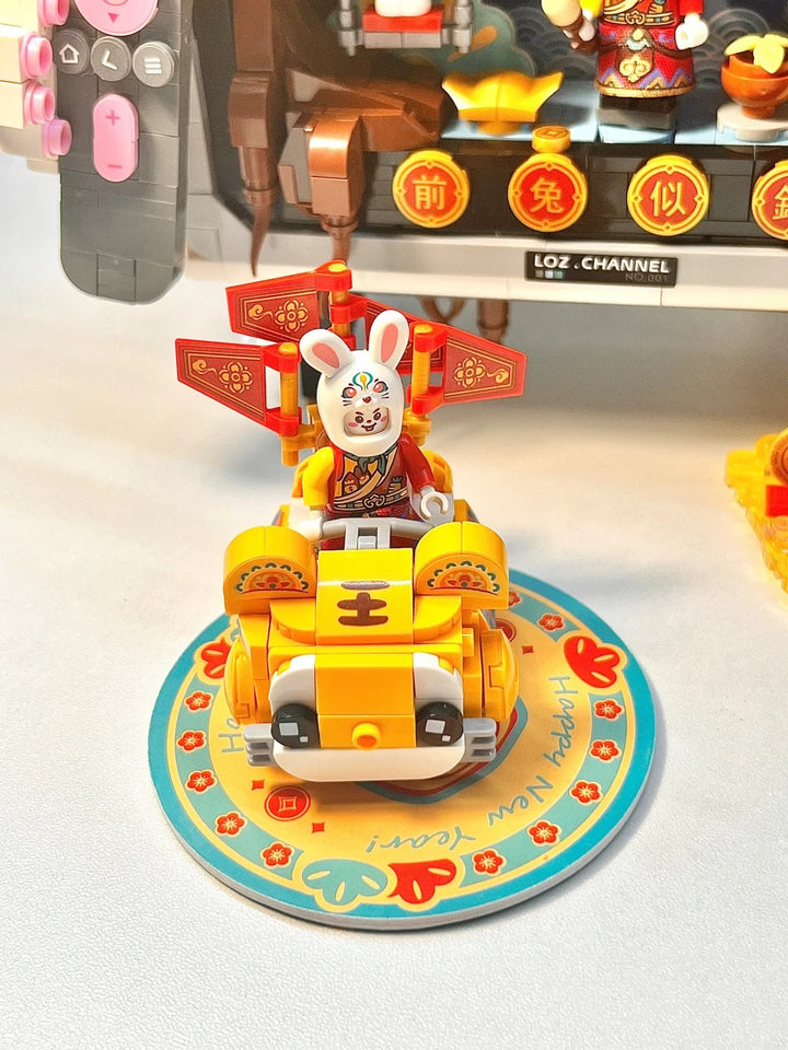 Tuer Ye Television Set – Chinese New Year Edition